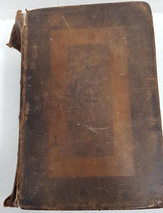 Антикварная книга "HOLY BIBLE" 25/16.5/6.5cm