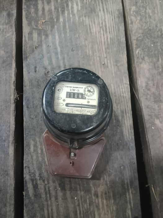 Лічильник однофазний