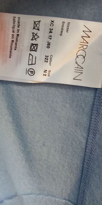 Пиджак MARC CAIN,s-m размер