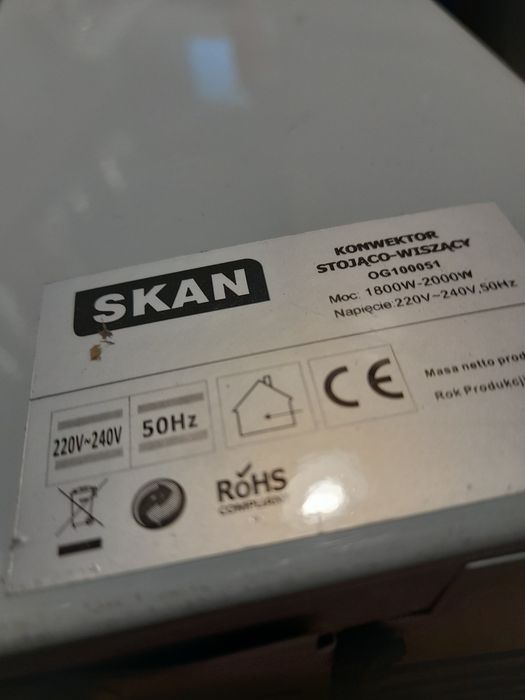 Piecyk elektryczny