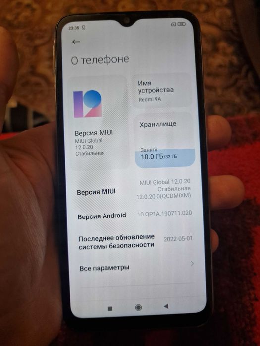 Xiaomi redmi 9a 2/32GB полностью рабочий