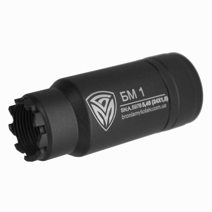 Полум'ягасник АК 74 AR 15 5.45 7.62 5.56 Пламегаситель АКСУ БМ автомат