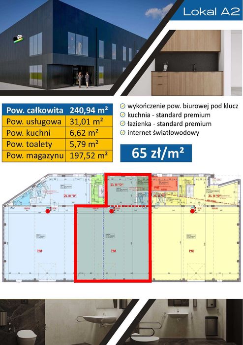 Lokal biurowo-magazynowy. Biuro 31m2, magazyn 197m2. Nowy obiekt.