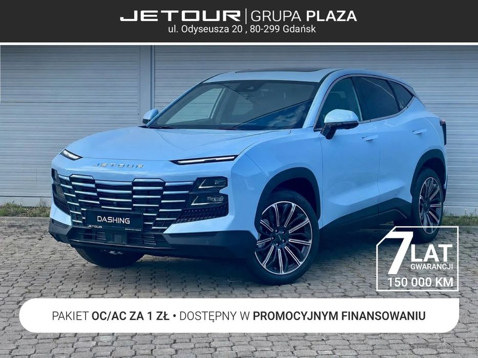 Jetour