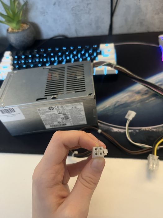 Zasilacz HP 240W Poleasingowy