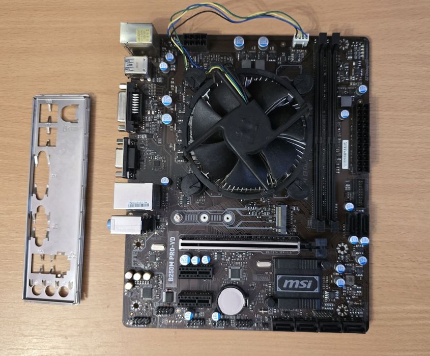 I5 7500 B250M pro VD комплект процессор материнская плата охлаждение