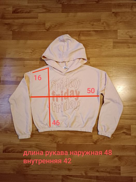 Продам свитшоты на девочку