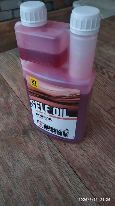 Масло  IPONE self oil 2T