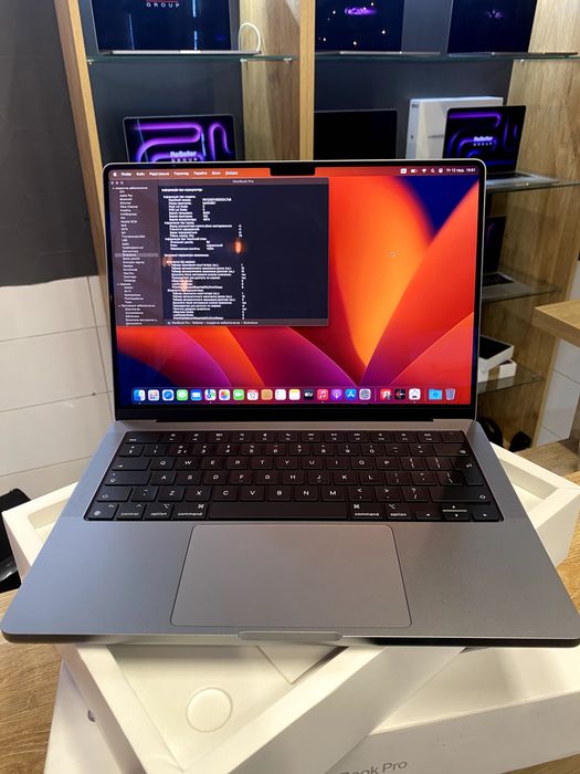 macbook pro 14 m2 max - купити ноутбуки - Ціна на OLX.ua