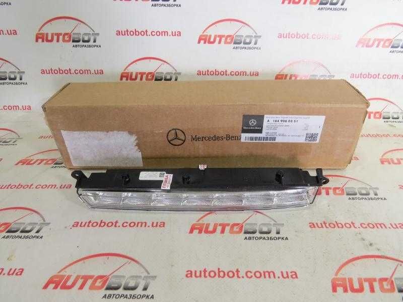 Фара ДХО ліва LED нова Mercedes GL W166 X166 Разборка шрот запчастини