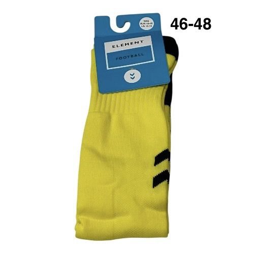 Getry piłkarskie Hummel 46-48 żółte