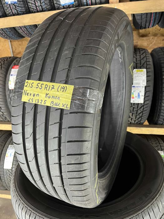 LS1325 Літні шини 215/55r17 Nexen Nfera SU1 Комплект