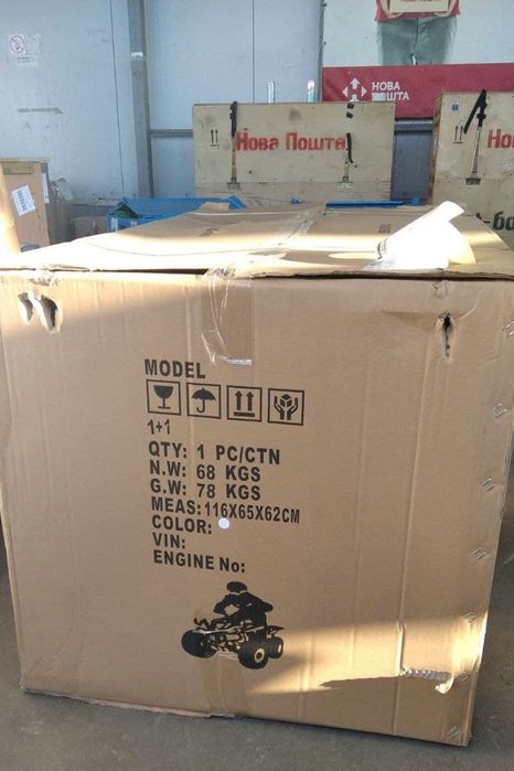 Дитячий найкращий 65-кубовий квадроцикл на бензині 3-9 років