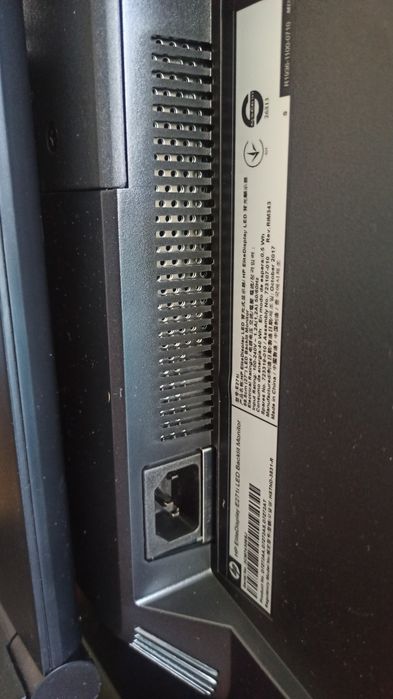 Монітор HP EliteDisplay E271i - 27'