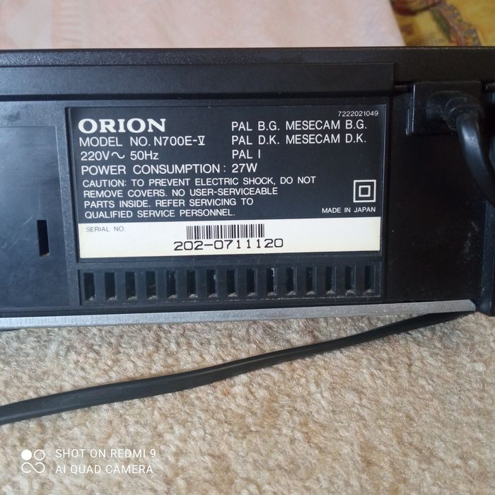 Видеомагнитофон ОРИОН, Япония, 770 грн.