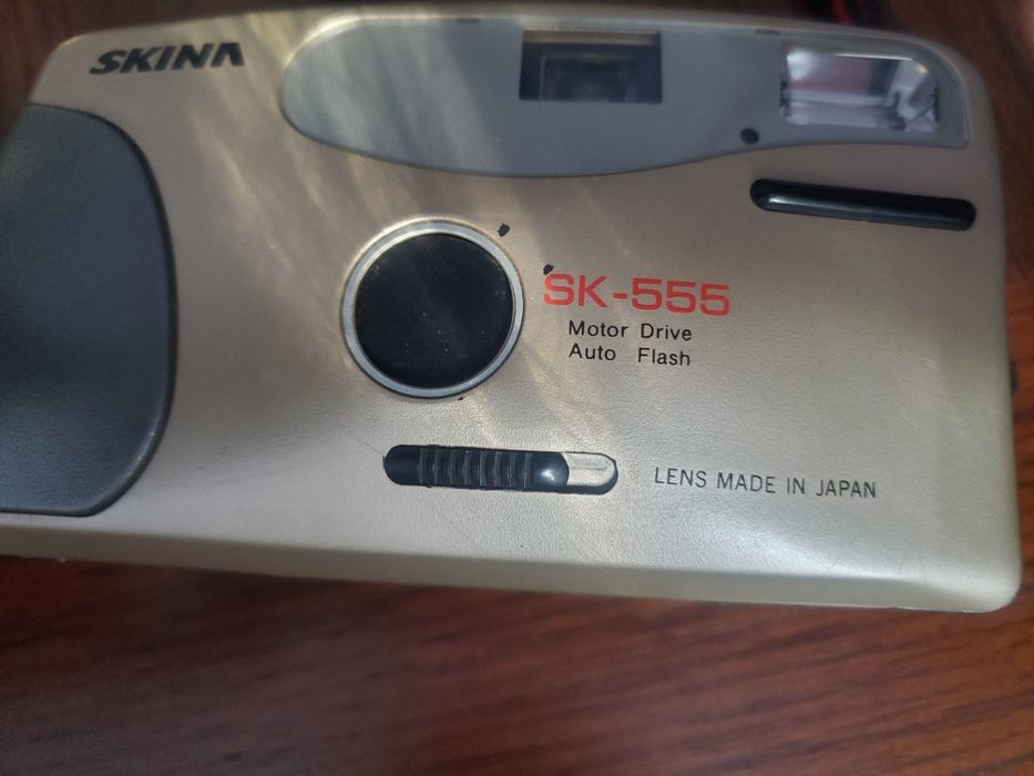 Фотоапар плівковий