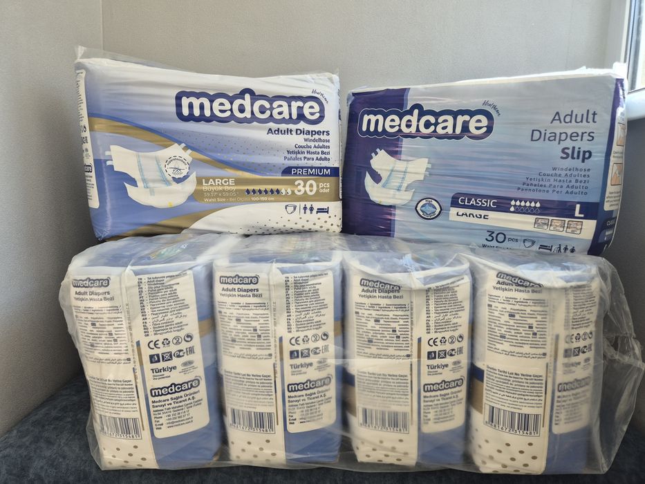 Підгузки, памперси для дорослих Medcare, 8 уп.