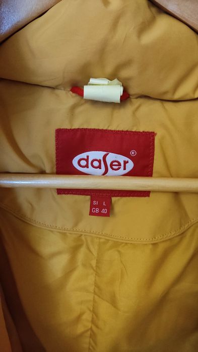 Пуховик жіночий.