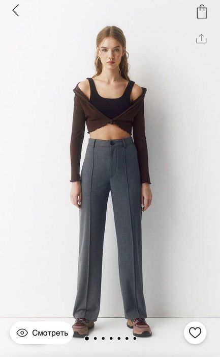 Продам брюки pull&bear