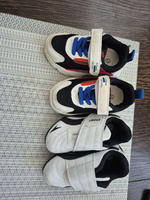 Buty chłopiece  2 rozmiary