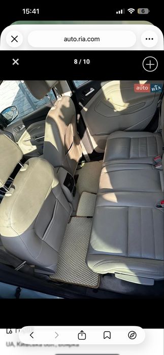 Ford C-Max 2013