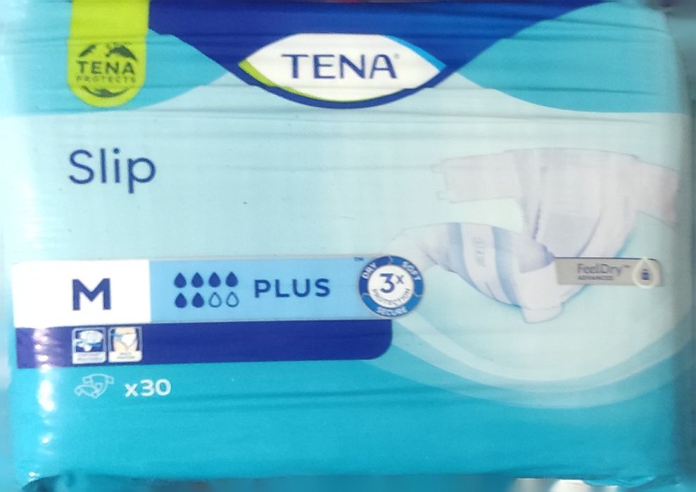 Підгузки для дорослих.