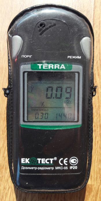 Аренда профессионального дозиметра Днепр