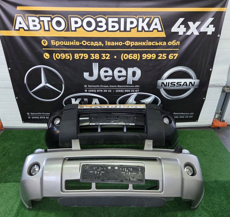 Бампер передній кенгурятник Nissan X Trail T30 2004-2007 Нісан Х Трейл розборка шрот запчастини