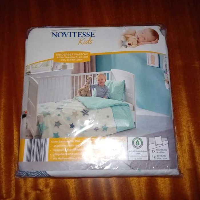 NOWY komplet pościeli  dziecięcej