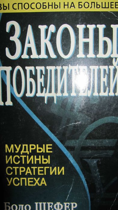 ОНЛАЙНПозитивнаяМоральнаяПомощьВоенным,Волонтерам иЧленамИхСемей!)