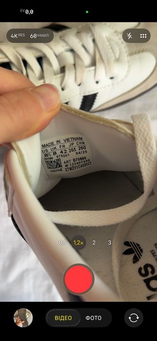 кросівки adidas samba