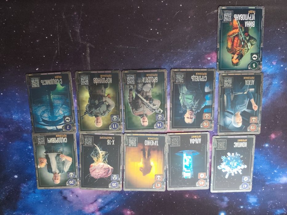 Сталкер 2 картки обмін