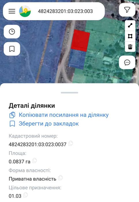Ділянка для життя та енергетичної свободи на власному пагорбі