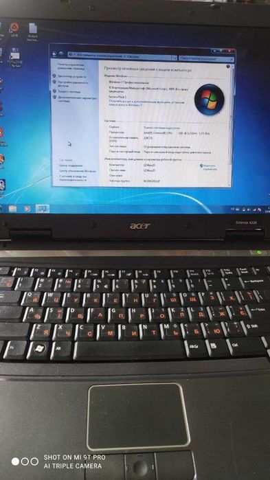 ноутбук Acer Extensa MS 2205