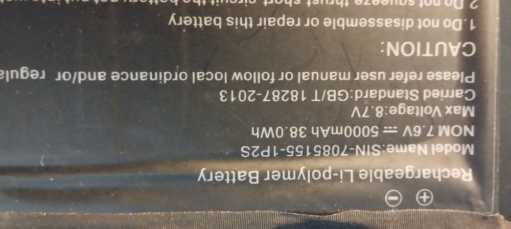 Insys WH1- 140P. peças