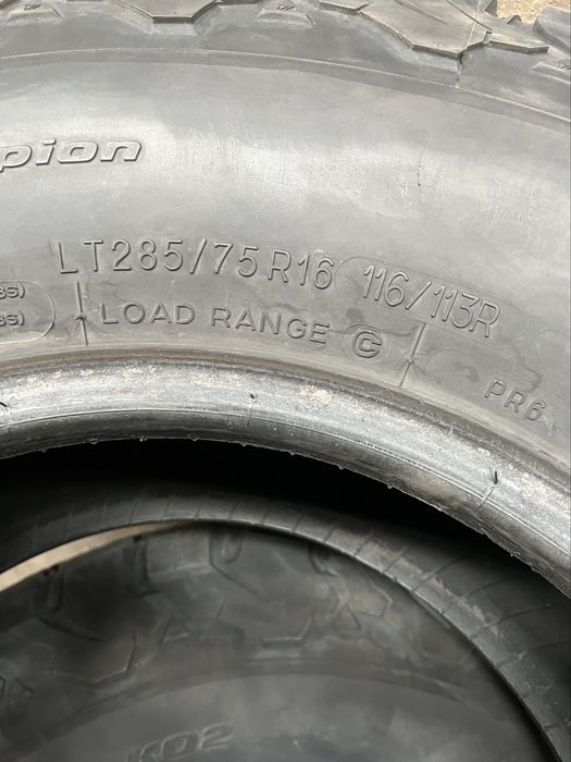 Резина 285*75 R-16