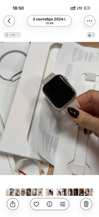 Продам apple watch 9 ser 45mm