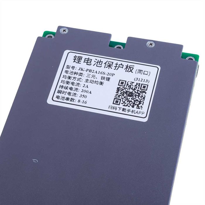 Інверторна Смарт БМС JIKONG 7-16S 200-350A Балансир 2A JK-PB2A16S20P
