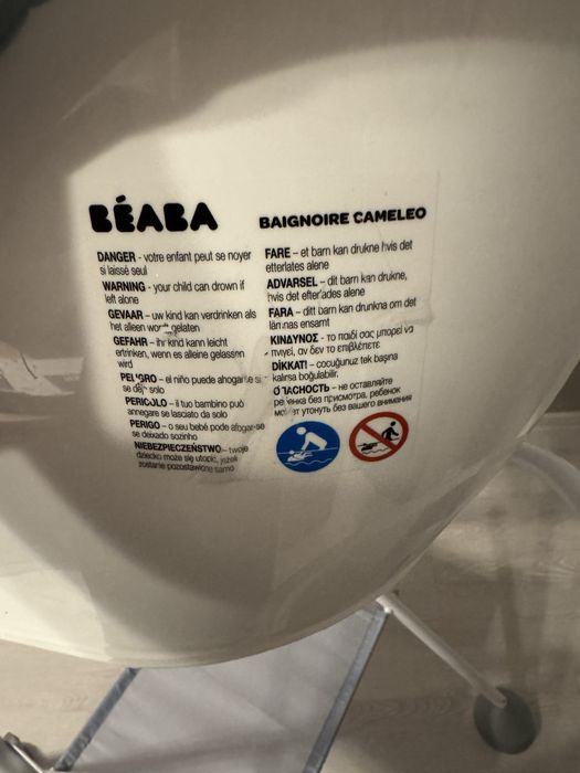 Wanienka ze stojakiem Beaba
