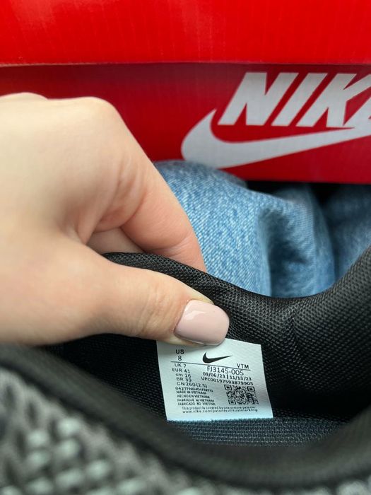 Мужские Кроссовки Кросівки Nike Air Max DN All Night / Nike / Кроссовки Nike