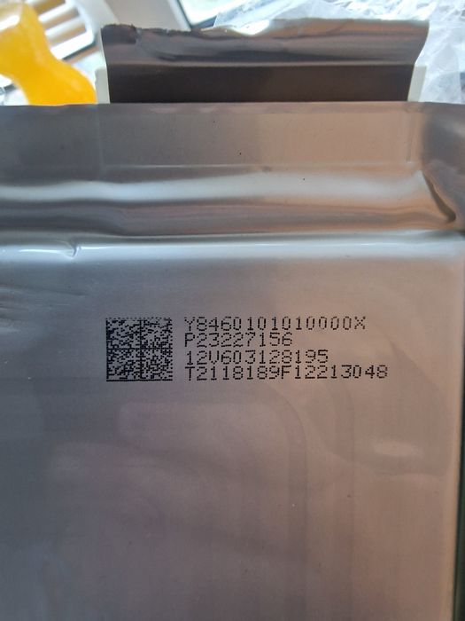 Ячейки батареи электромобиля