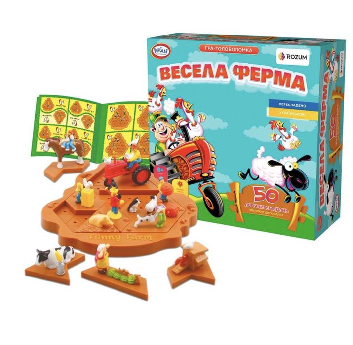 Гра головоломка для дітей