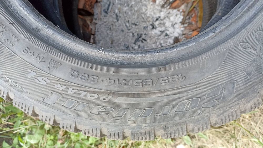 Продам шины R14.