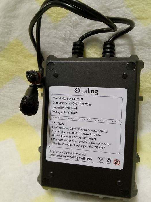 Akumulator zapasowy Biling BQ-DC2600 o pojemności 2600mAh