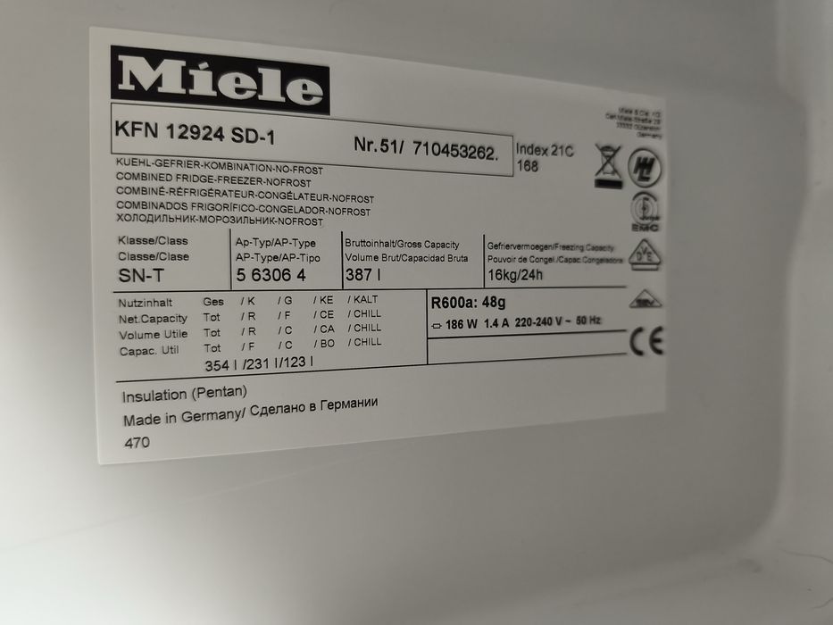 ТОП! Двокамерний холодильник Miele NoFrost, KFN 12924 SD-1 висотою 2 метри, відмінний стан та якість!