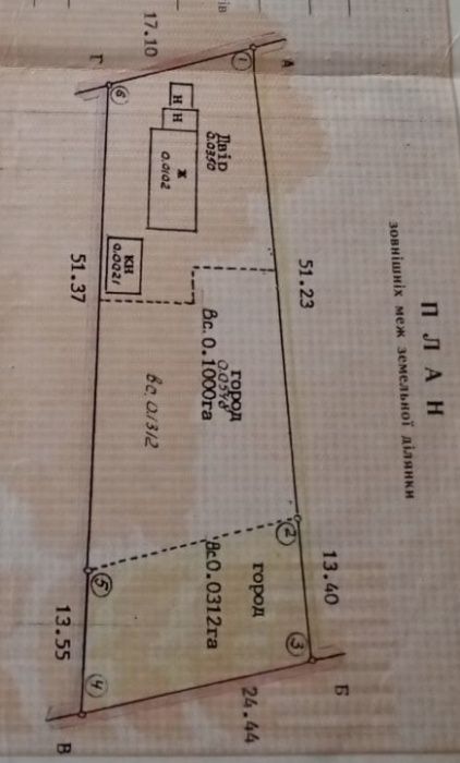 Продам будинок з земельною ділянкою в м. Рівне по вулиці Тиннівська