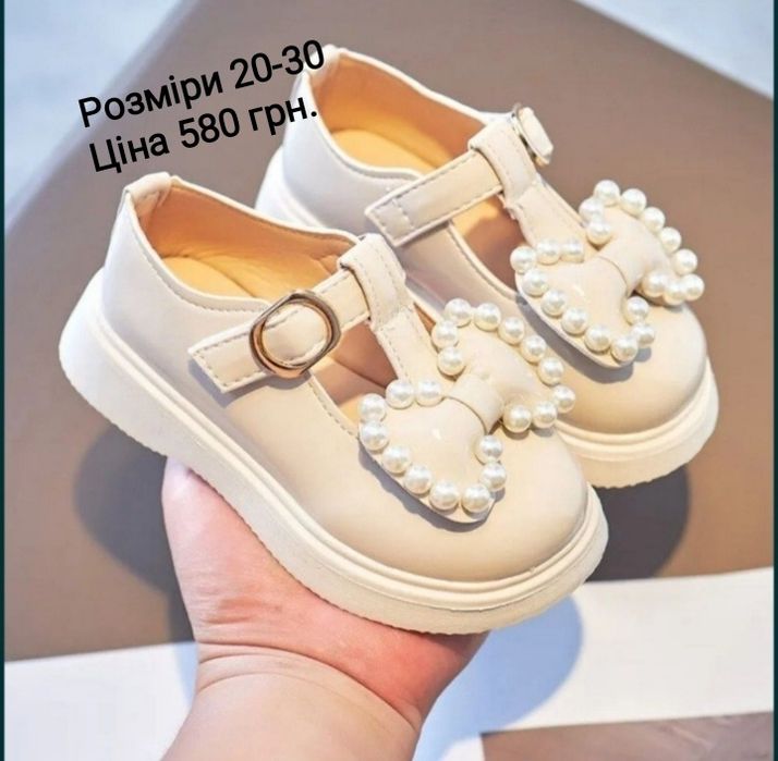 Оренда прокат плаття пишне вечірнє випускне дитяче