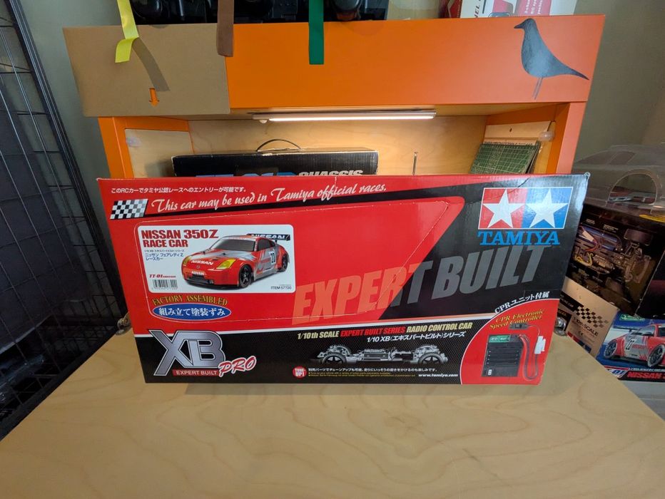Tamiya Nissan 350Z Race Car