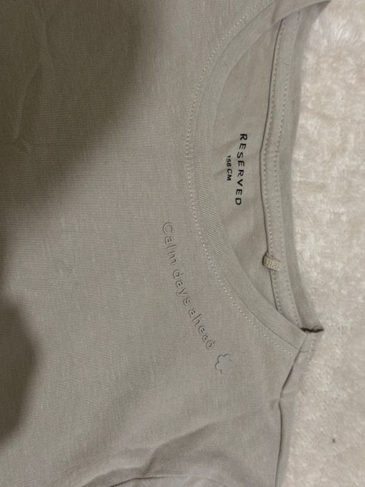 Кофти Reserved