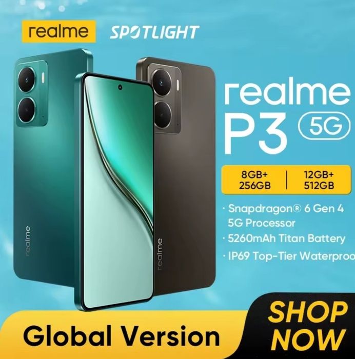 Realme P3 "5G"  8/256  з NFC  Глобальна Европейська версія